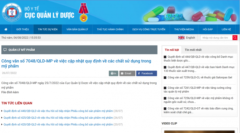 Vietnam Added “Deoxyarbutin” to the Prohibited Use of Cosmetics Ingredients List and More