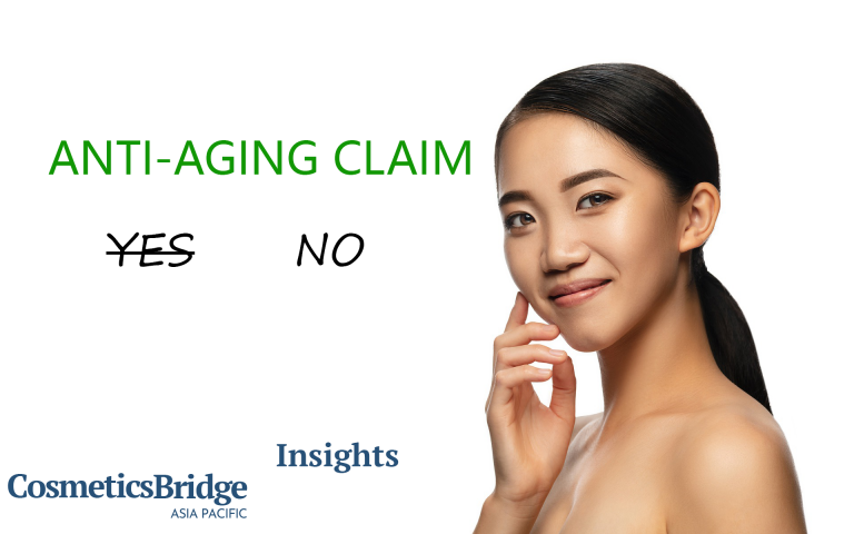 “Anti-Aging” Claim is illegal in China?